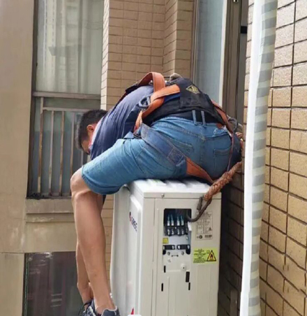 达孜空调移机